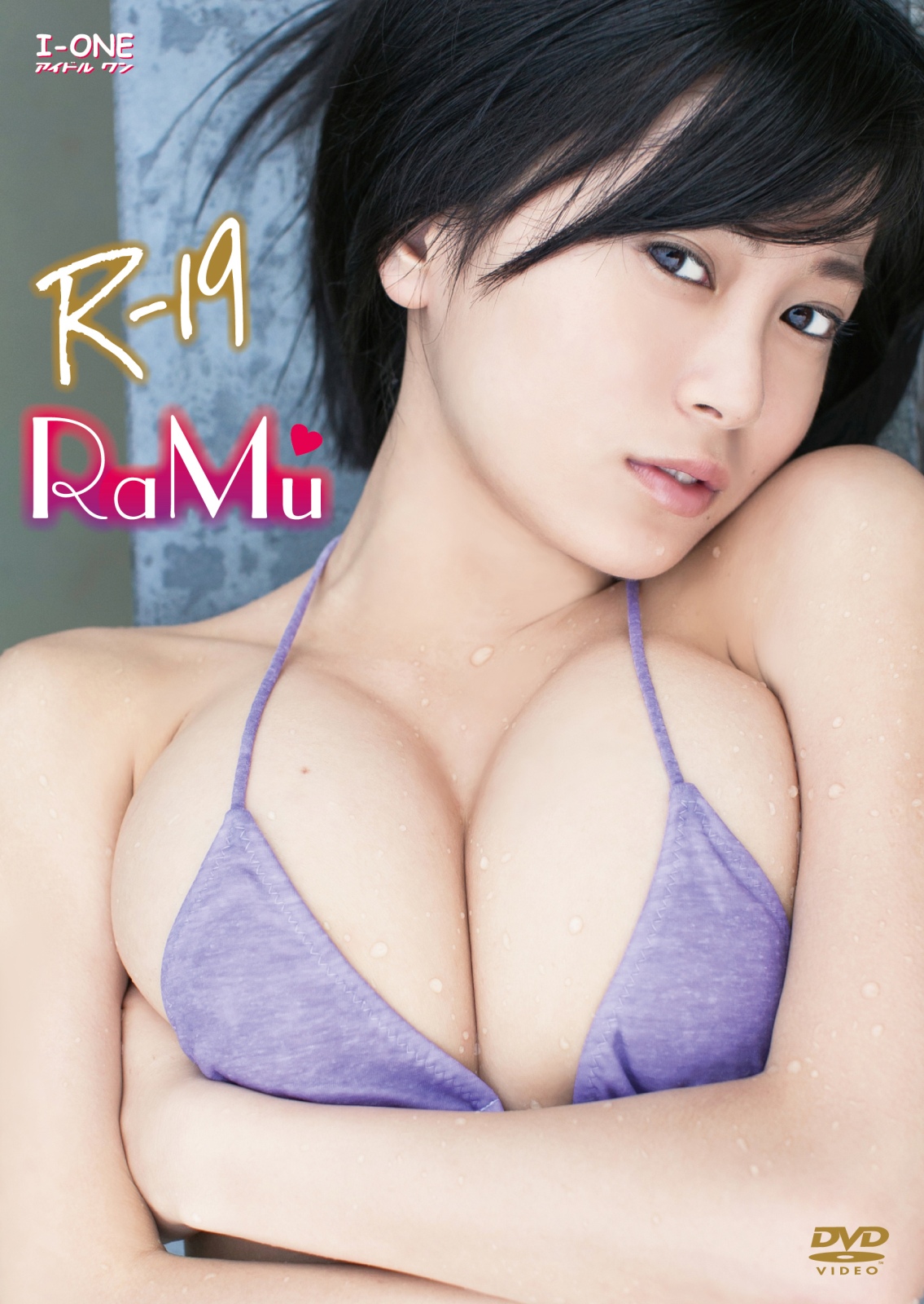 R-19  RaMu